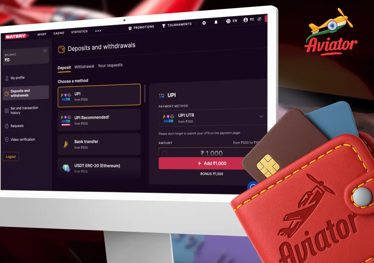 Screenshot of making a deposit at the Batery bookmaker